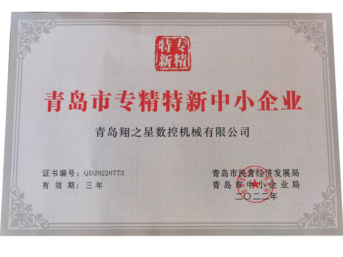 ר�����²�Ʒ֤��